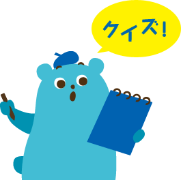 カーク
