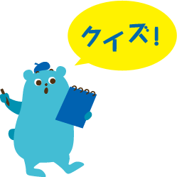 カーク