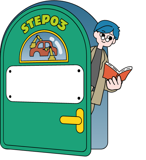 step_03