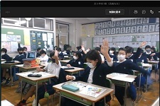 港区内小学校でリモート体験授業プログラム「環境編」を実施