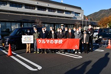 交通安全講習会「クルマの学校」を開催