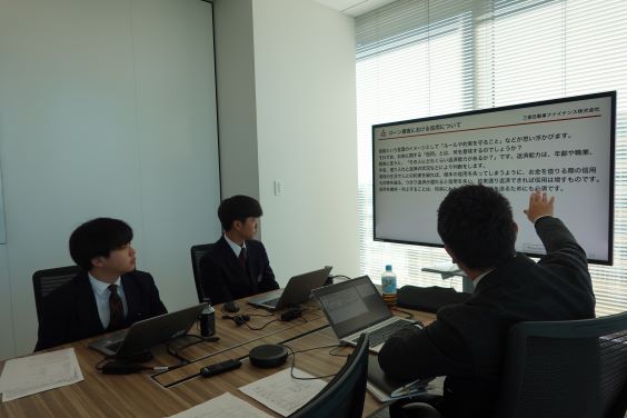 三菱自動車ファイナンス株式会社による金融講義