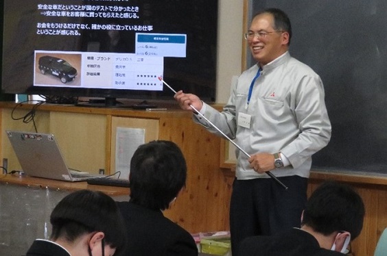 性能計画実験部の大角社員による講義