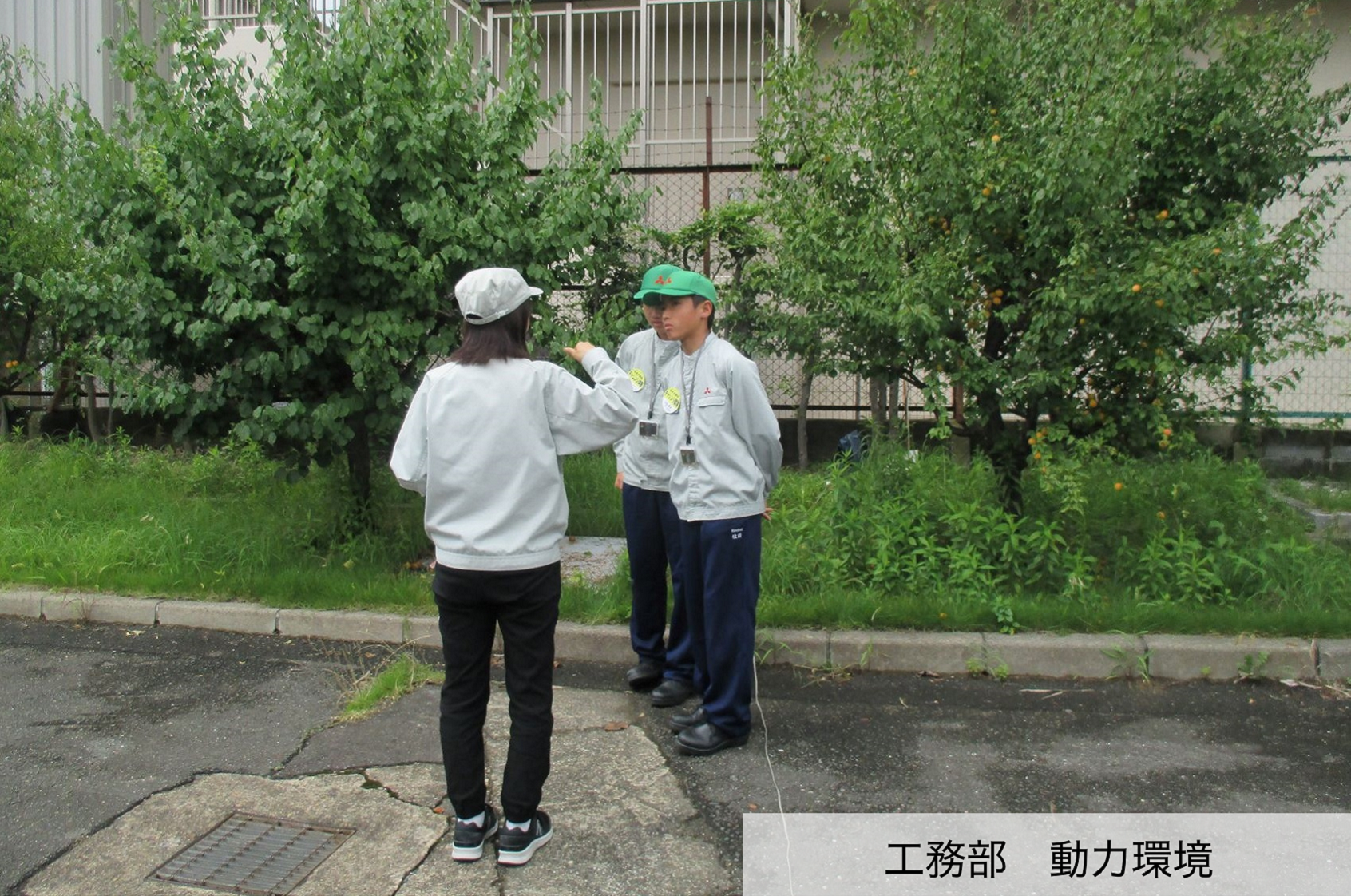 騒音測定をする様子