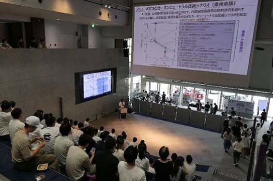 ローム記念館内での講演の様子