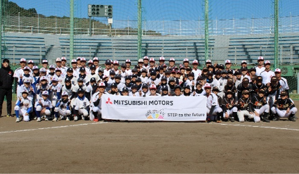 三菱自動車岡崎硬式野球部による野球教室
