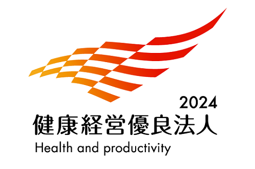 三菱自動車、「健康経営優良法人2024」　認定