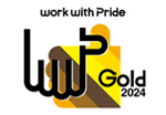 PRIDE指標